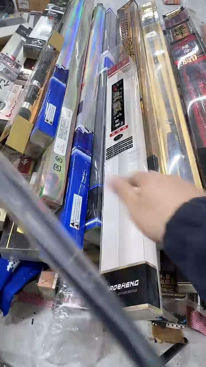 碳素18-天涯420 变节