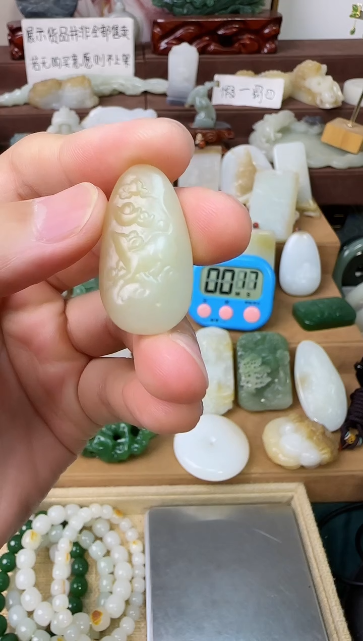 颈饰未镶嵌和田玉H****u鼠