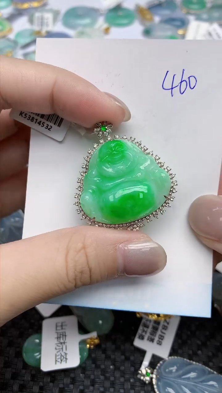 【闪购商品】翡翠颈饰18K金镶嵌天然翡翠A货