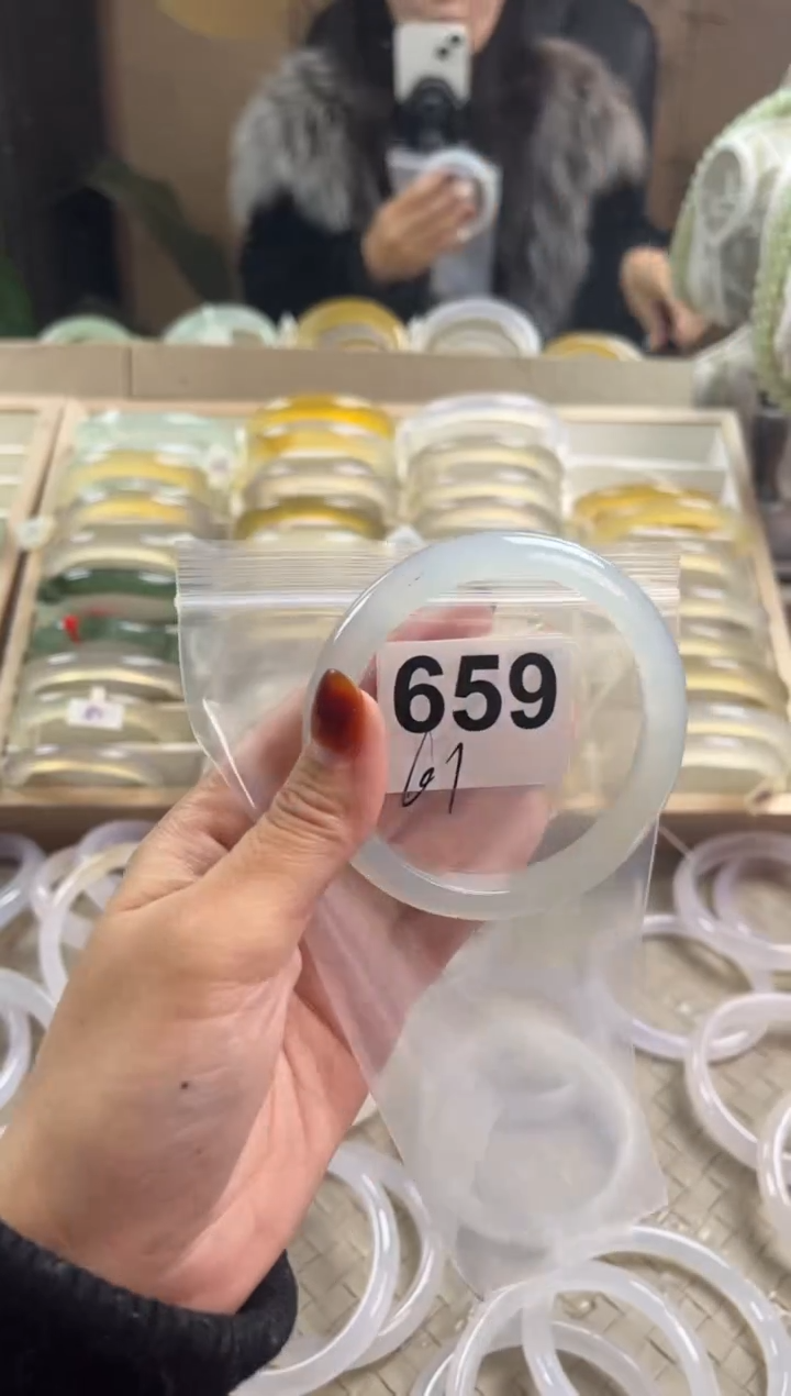 手镯玛瑙/玉髓未镶嵌659