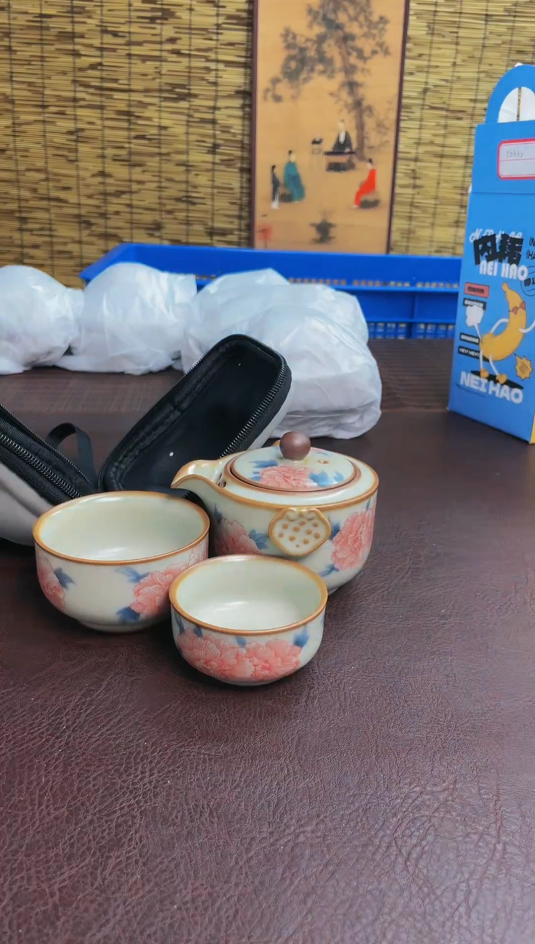 【闪购商品】瓷片1111111111111111