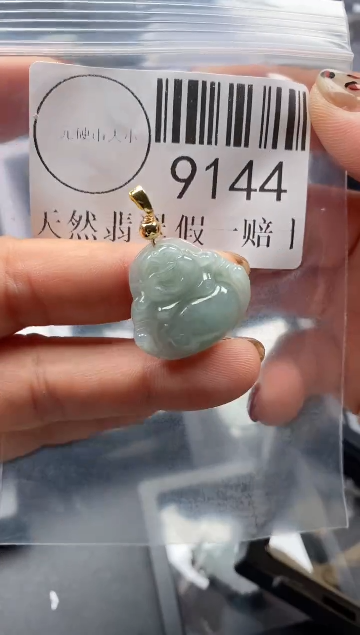 吊坠(不含链)未镶嵌翡翠9144