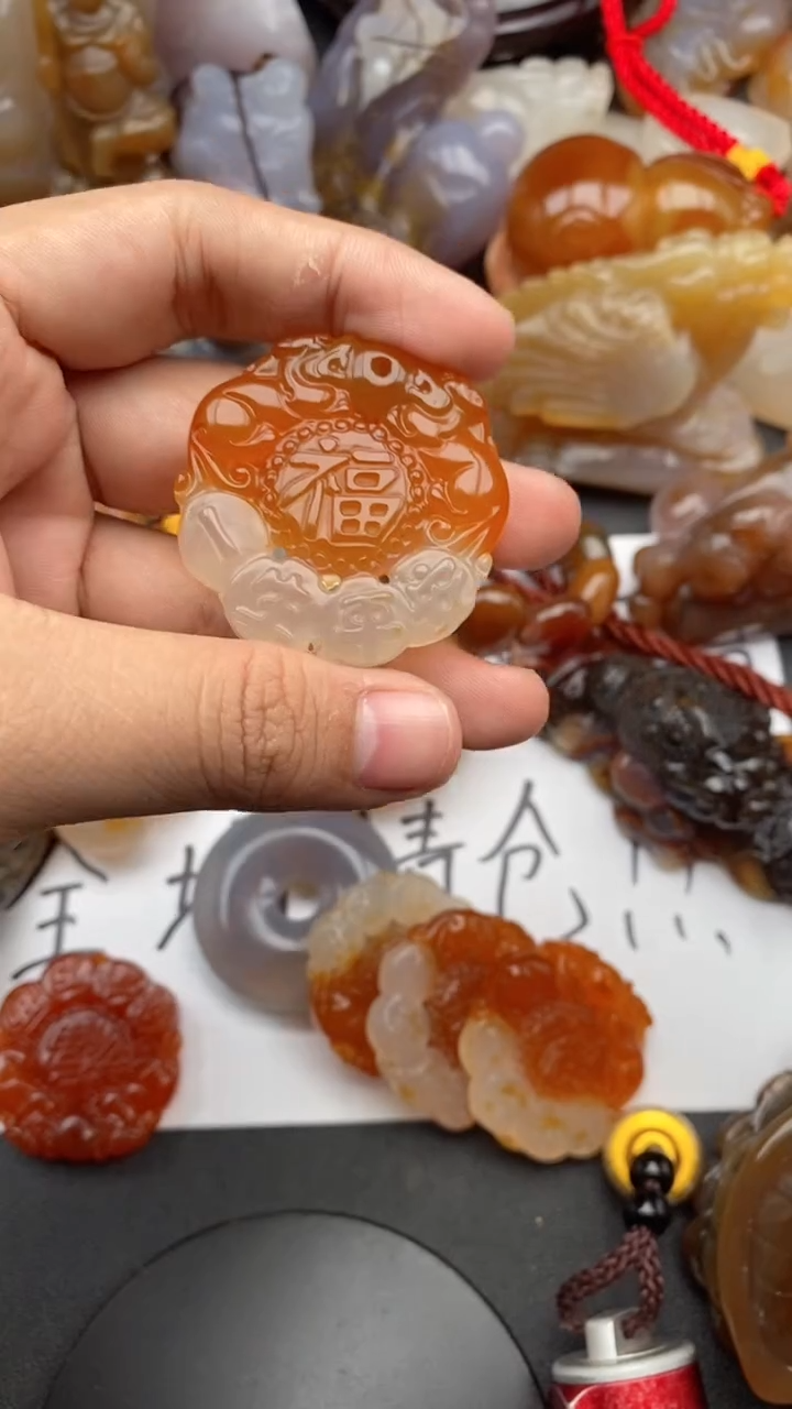 【闪购商品】玛瑙/玉髓吊坠(不含链)未镶嵌1