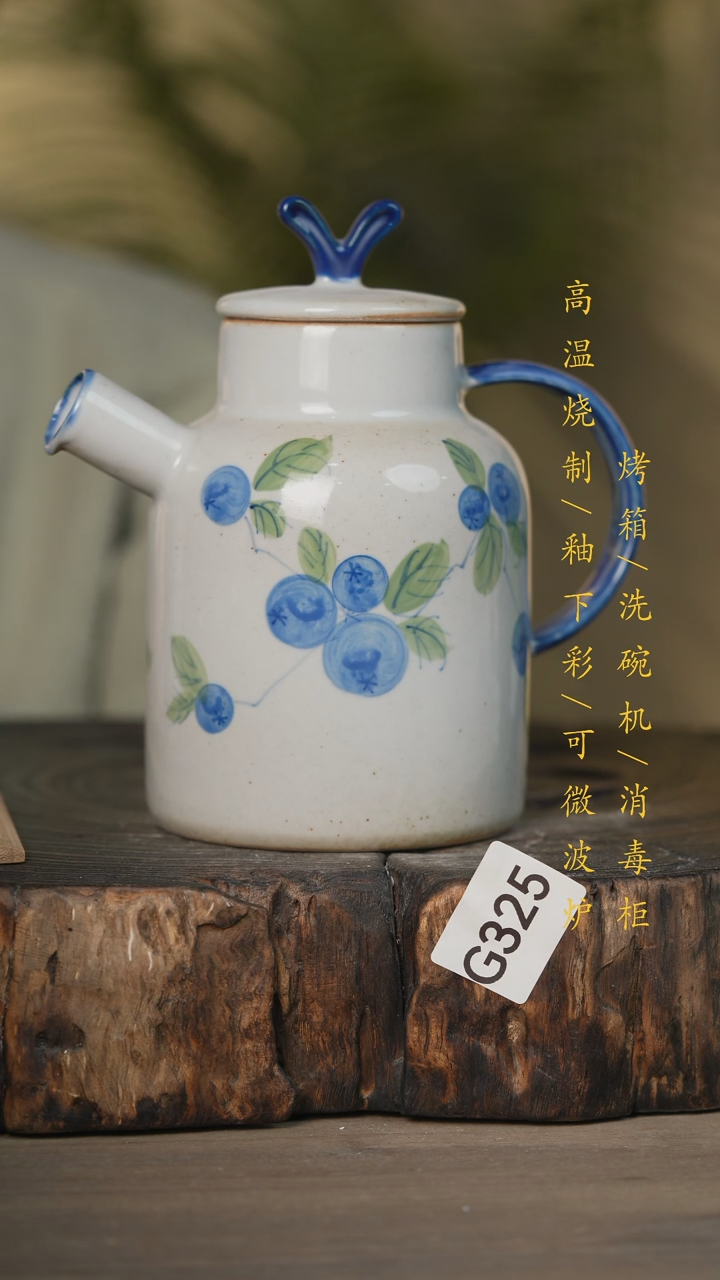 【闪购商品】碗景德镇高温釉下彩可微波烤箱洗碗机325