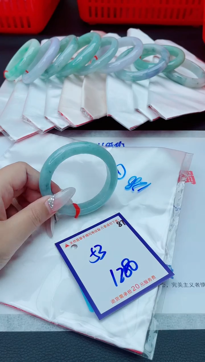 未镶嵌手镯翡翠111111111