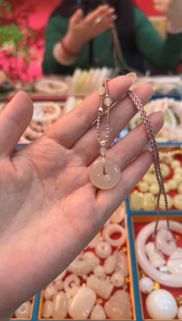 【闪购商品】和田玉吊坠未镶嵌藕粉平安扣20mm