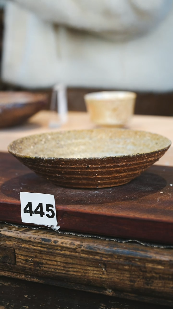 【闪购商品】瓷片见山北野见山北野