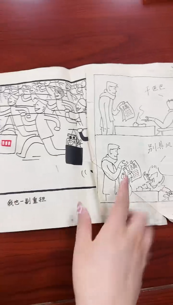【闪购商品】版画11111111111111111111
