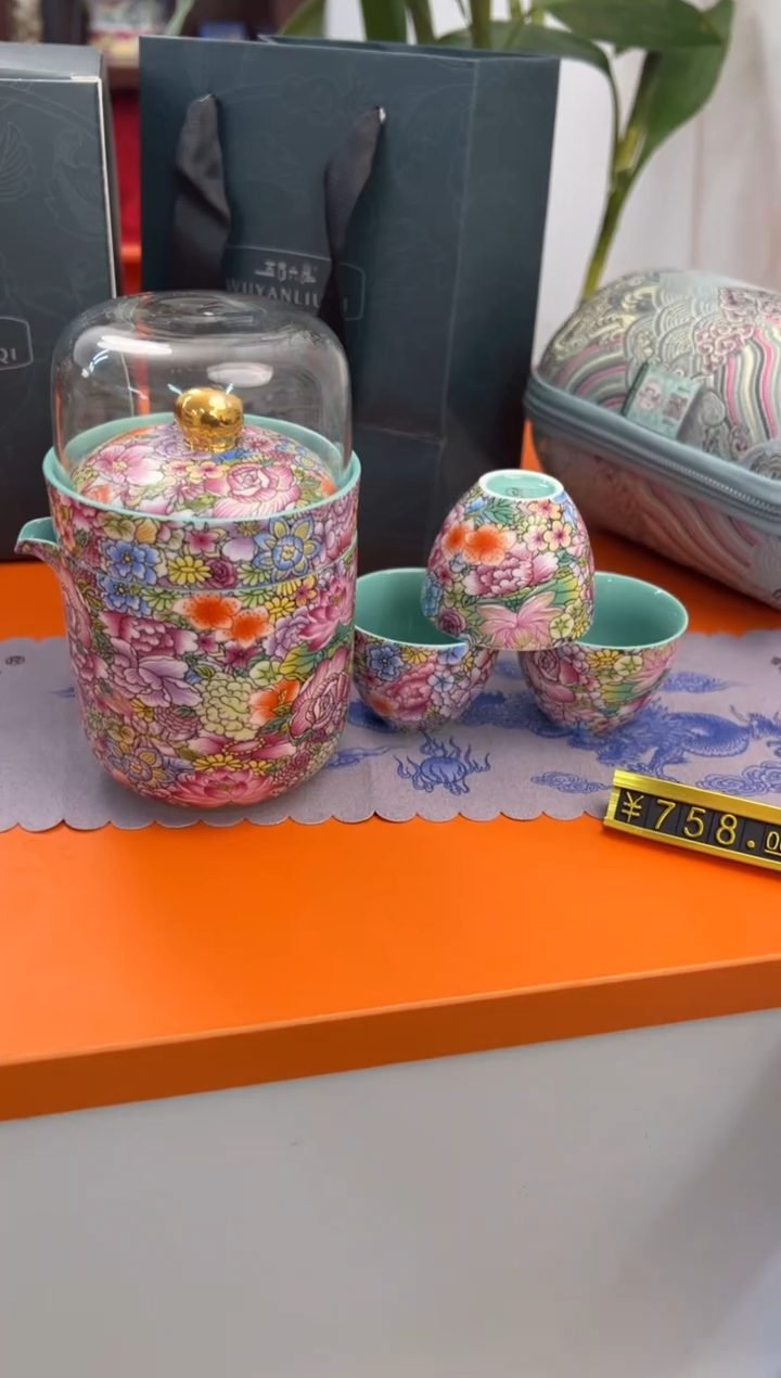 【闪购商品】瓷片小乔闪电购链接