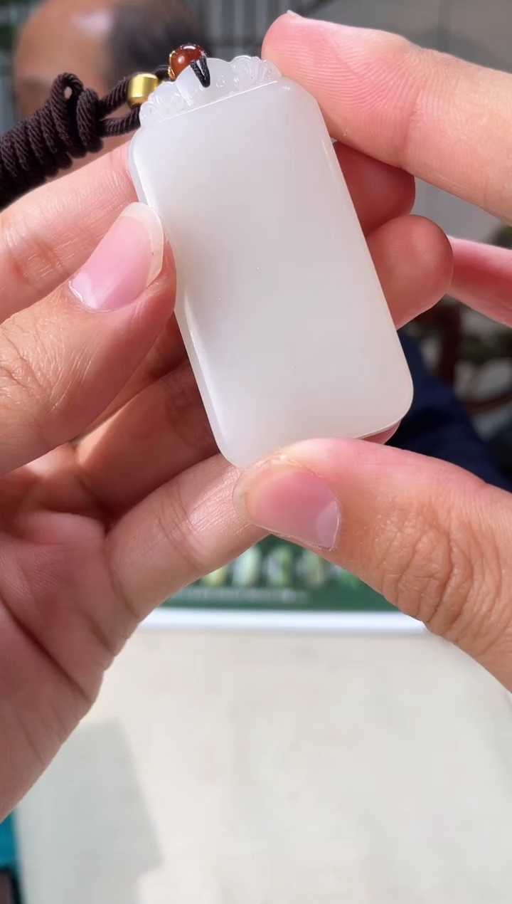 【闪购商品】定制和田玉和田玉（多样性拍一发一带证）230139