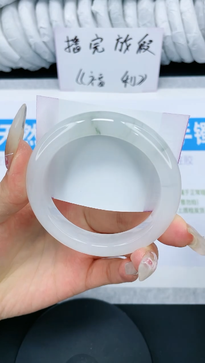 【闪购商品】石英质玉手镯未镶嵌多样性发货-1-53/4