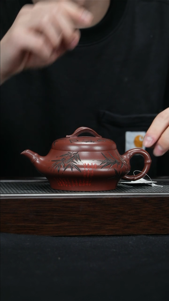 【闪购商品】紫砂茶壶宜兴紫砂壶230cc0357