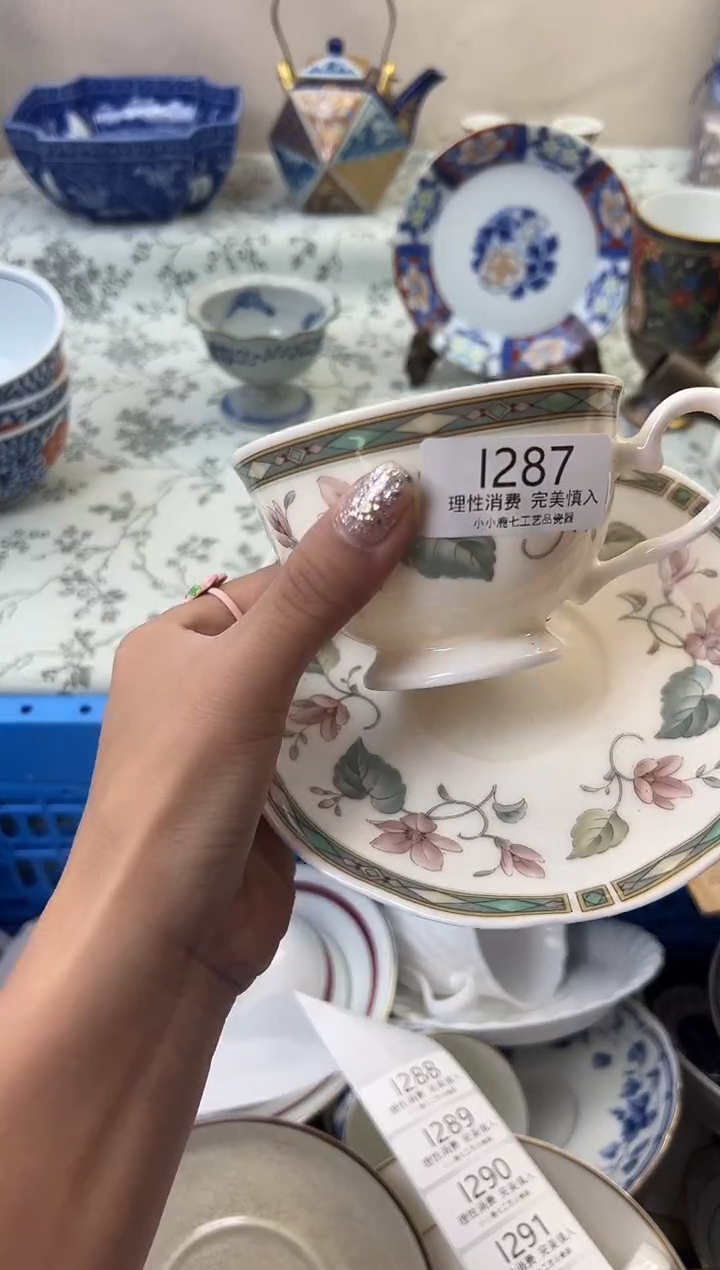 瓷六**言287--IIIIIIIIIIII