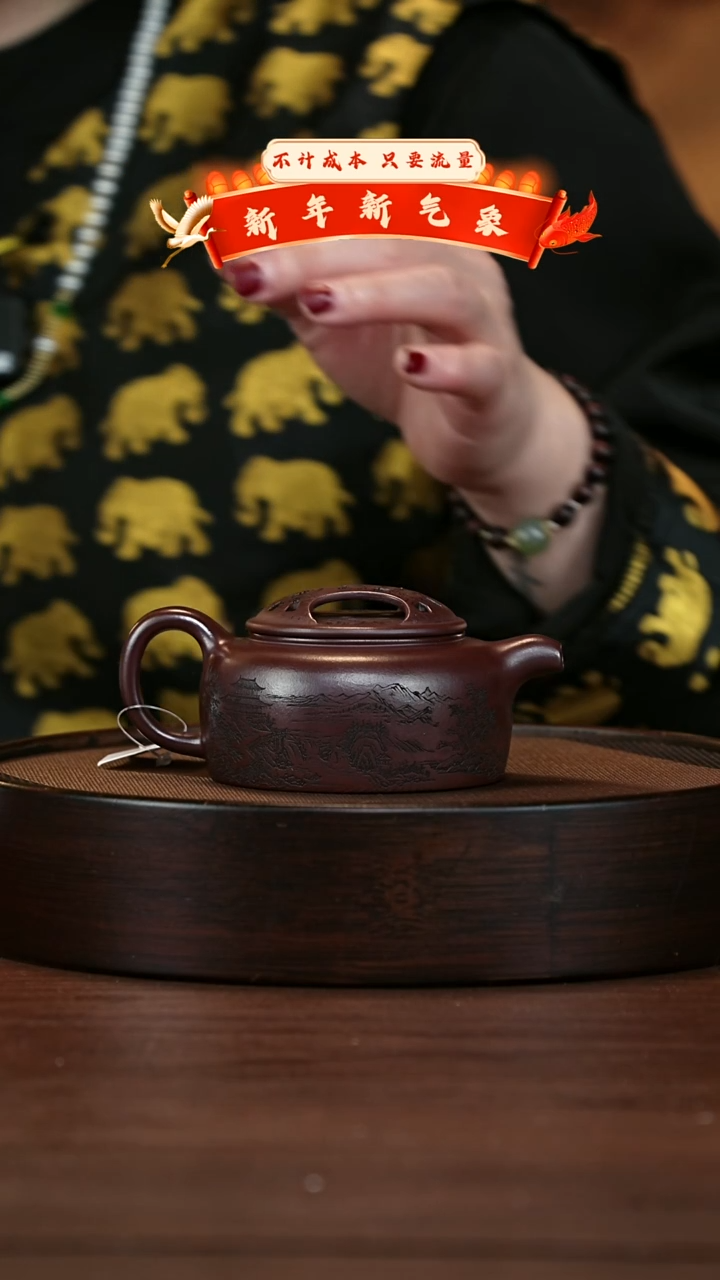 【闪购商品】紫砂茶壶宜兴紫砂壶h5111