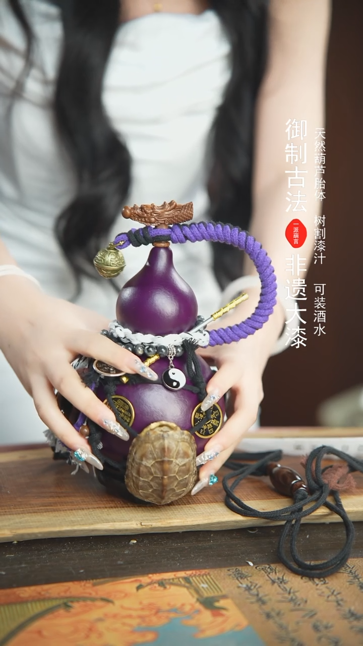 【闪购商品】16号精品大漆酒葫芦防腐防渗装水茶酒