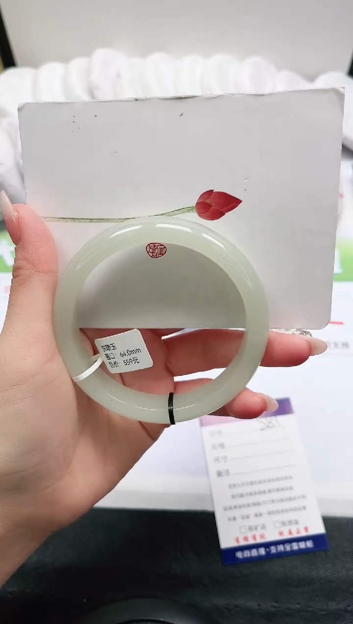 【闪购商品】石英质玉手镯未镶嵌281-64