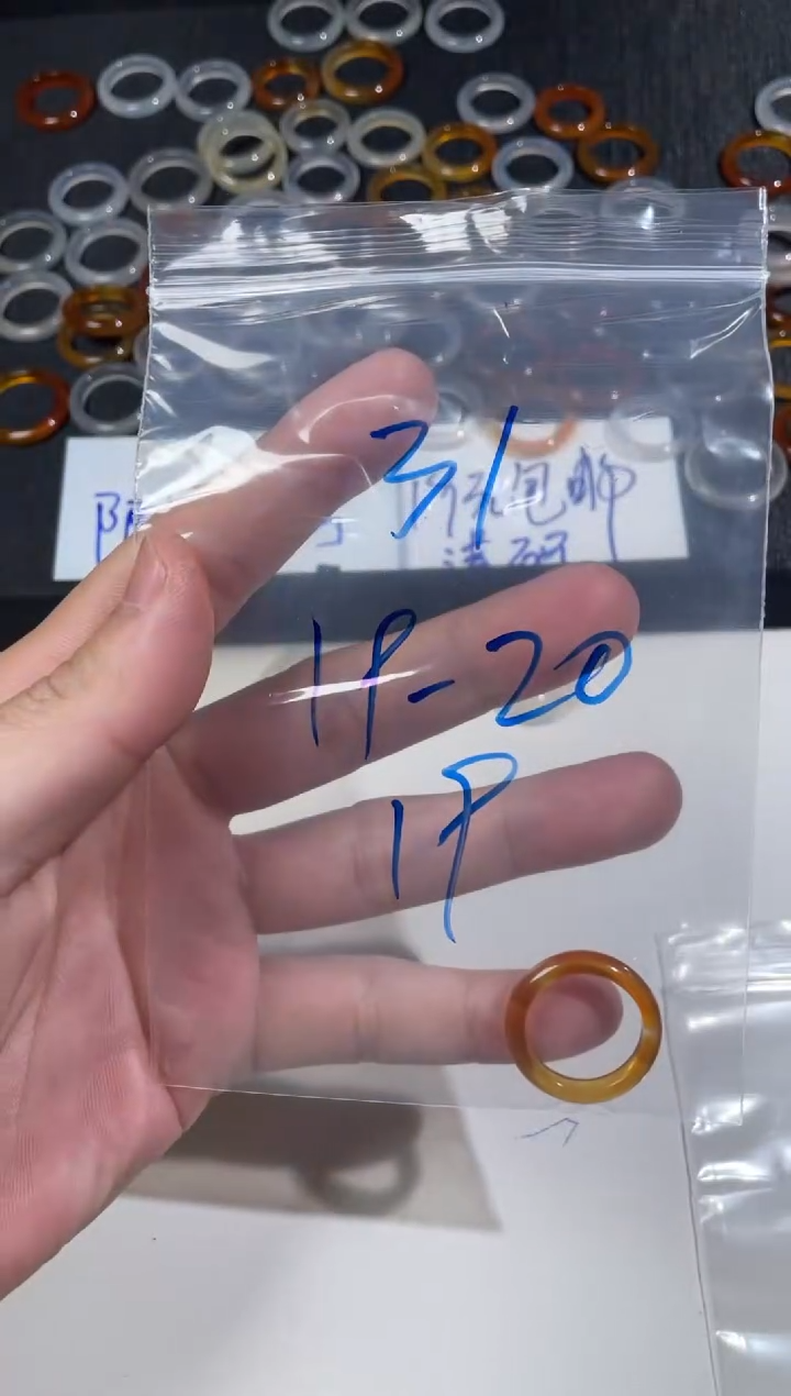 【闪购商品】玛瑙/玉髓戒指未镶嵌31