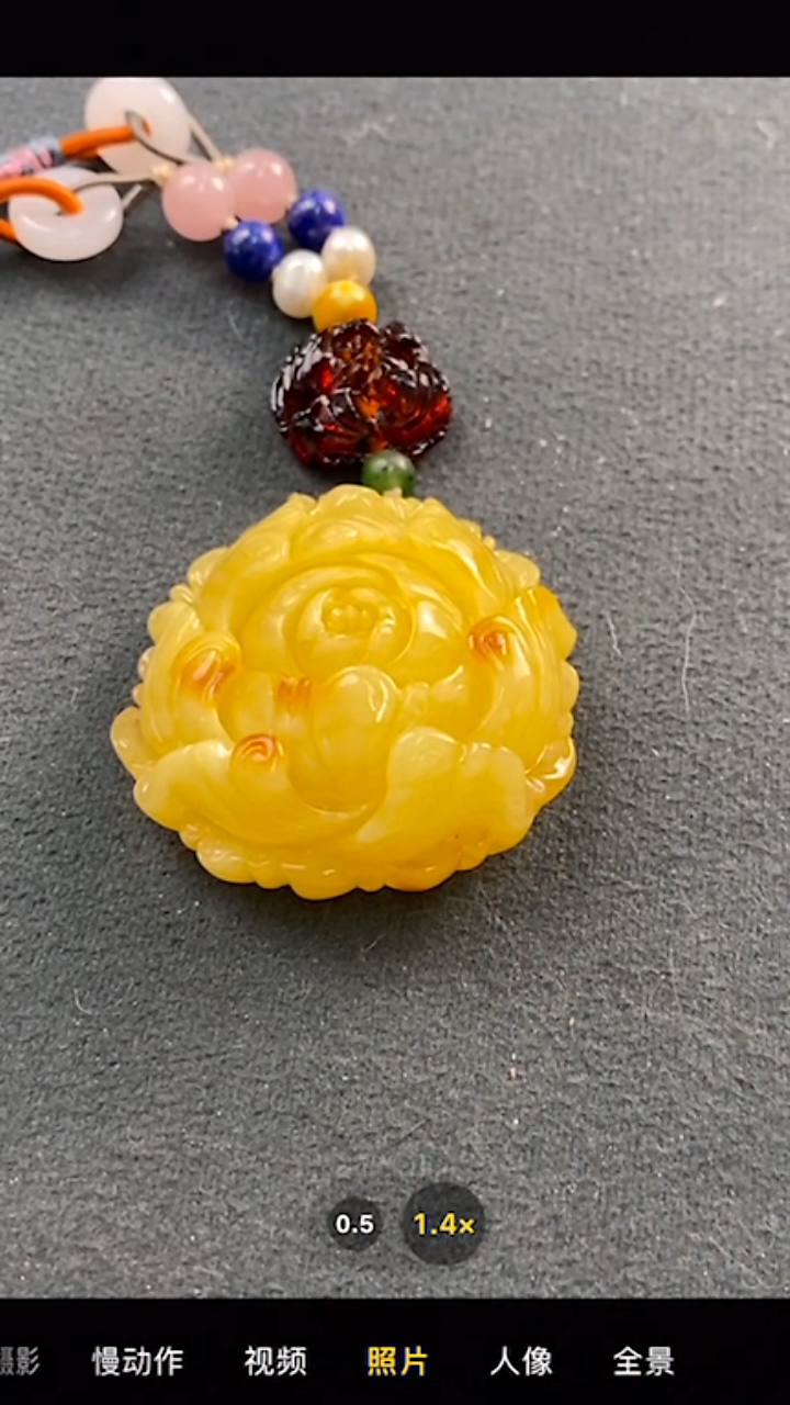 【闪购商品】铜文山居K蜜蜡挂件