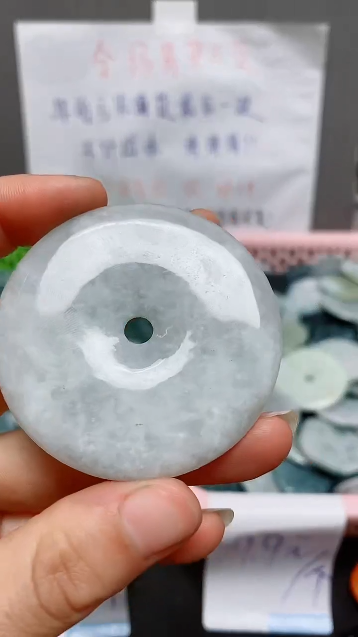 【闪购商品】翡翠颈饰未镶嵌天然翡翠A货