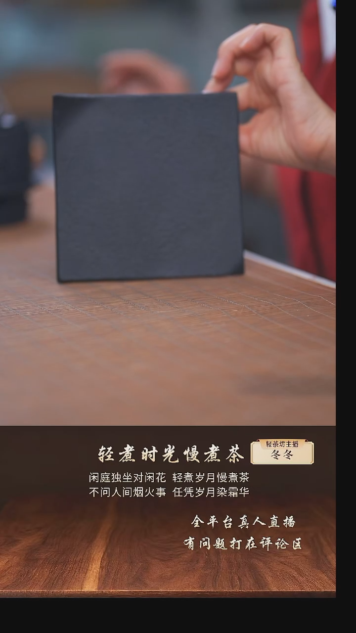 山**本铸铁垫隔热垫方形翘脚