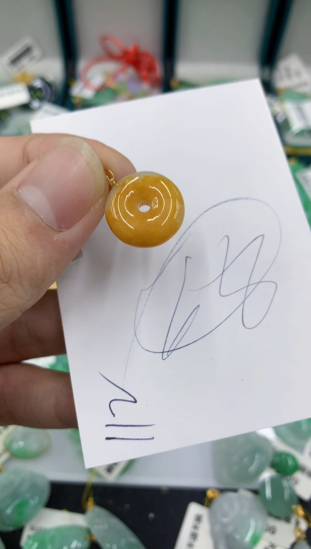 【闪购商品】翡翠颈饰18K金镶嵌号链接1111