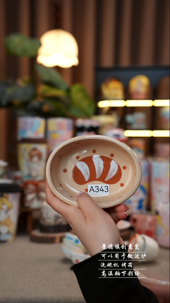 波点面包碗景德镇陶瓷手工手绘创意瓷A343
