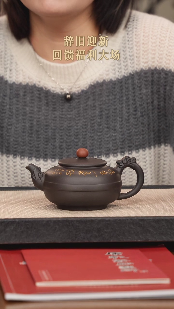 【闪购商品】紫砂茶壶紫砂紫砂紫砂