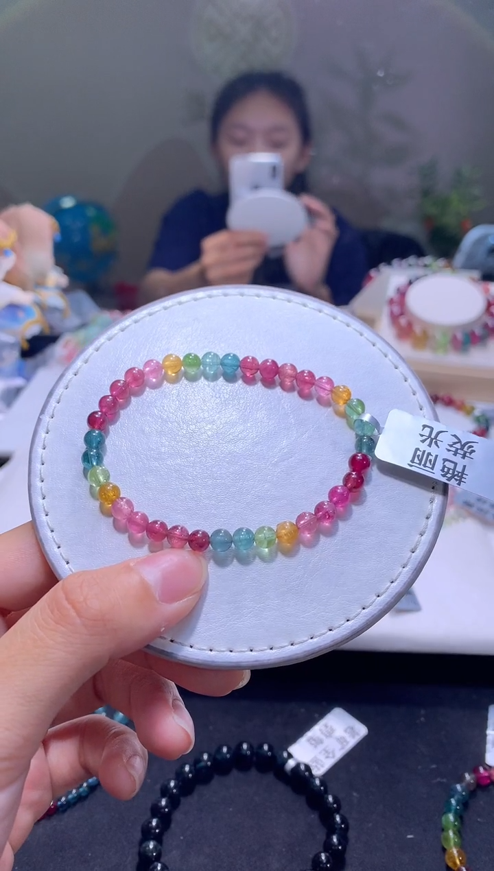 未镶嵌手链碧玺A61【天然碧玺】