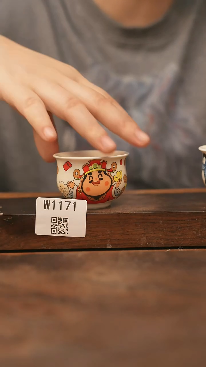 【经典福利】/杯子@@W1171