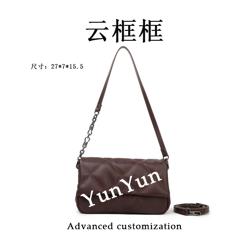 【云云甄选】SKL-77596-咖啡色-轻奢时尚女士新款单肩斜挎包