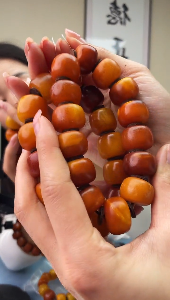 琥珀未镶嵌珠宝奇石T050 18假一罚十，多样性发一件