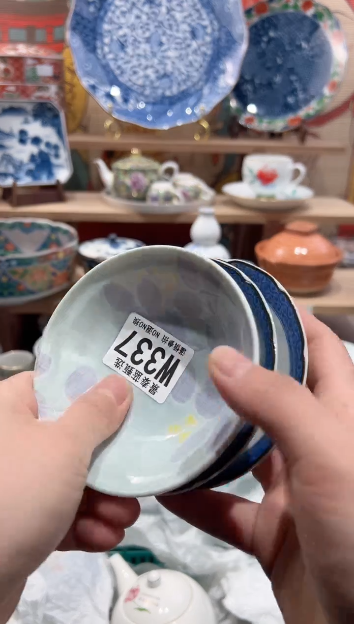 【闪购商品】瓷片当天凑满25米包邮W337