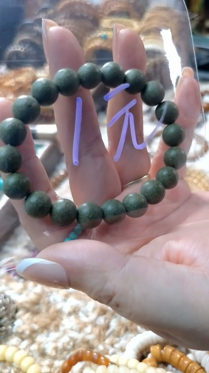 菩提根/象牙果手串合香珠手串