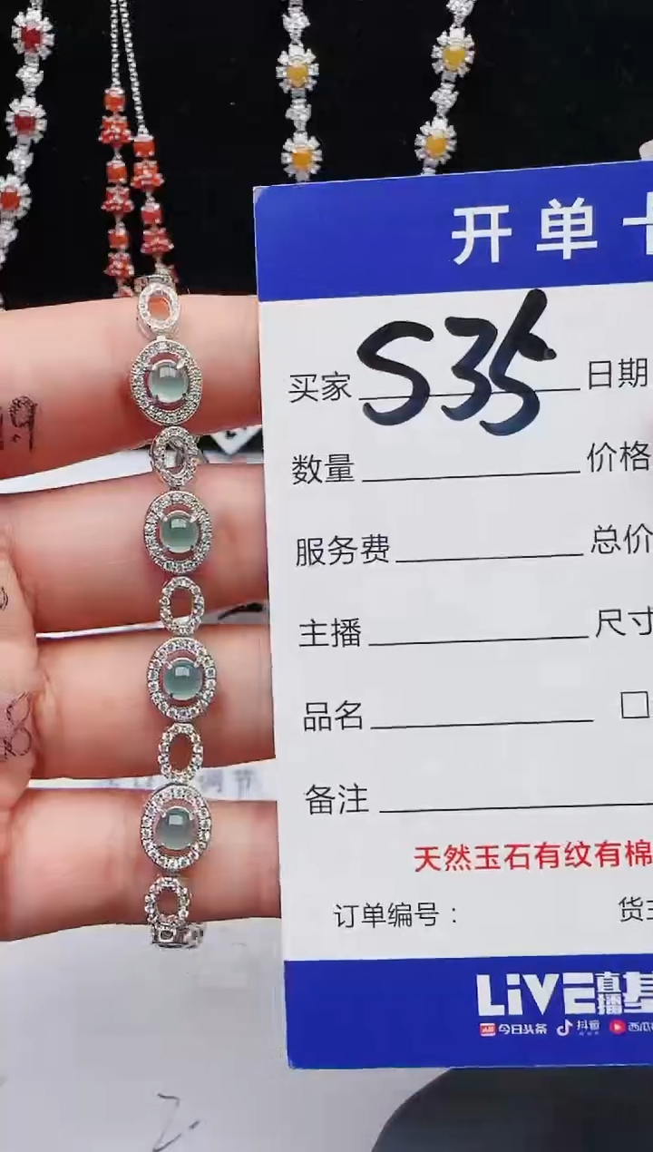 【闪购商品】翡翠戒指银S925镶嵌11111111