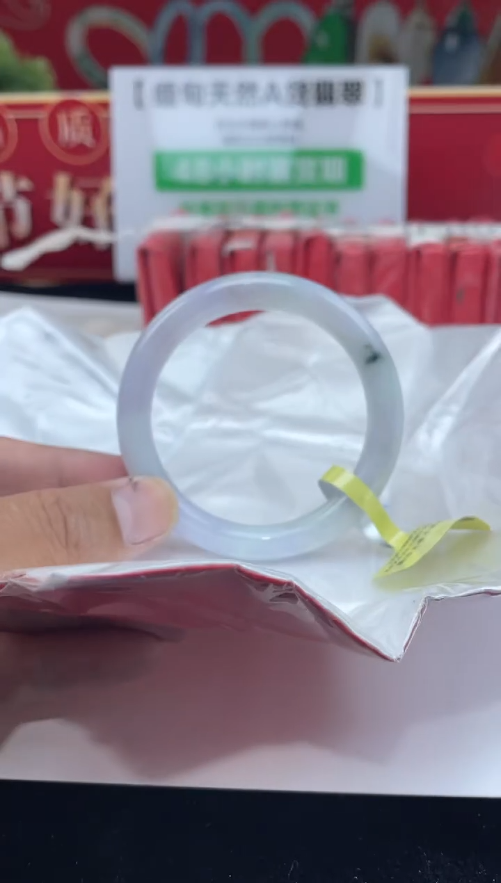 【闪购商品】翡翠手镯未镶嵌手镯6