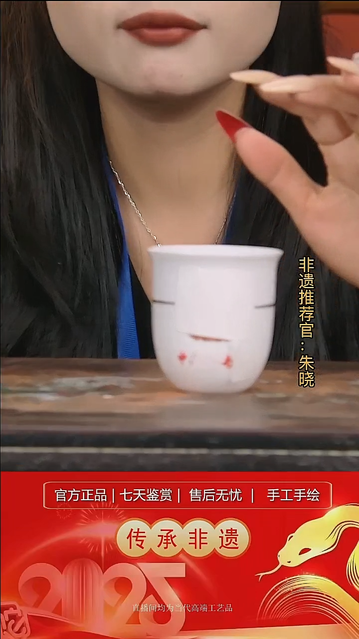 摆件陶景德镇陶瓷L101