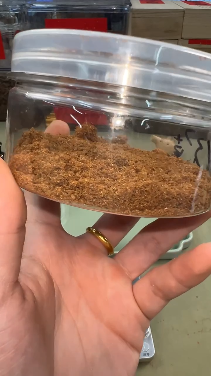越南芽庄绿棋沉水锯沫2g装