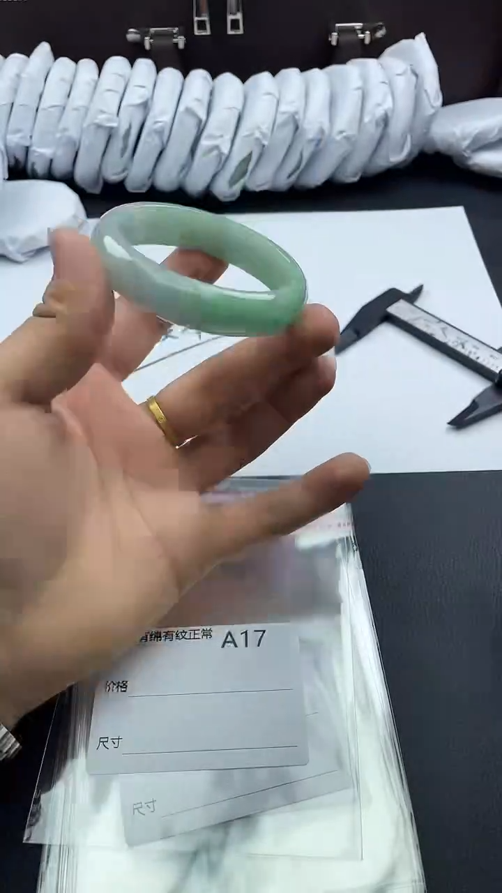 翡翠手镯未镶嵌所见即所得秒拍秒付17