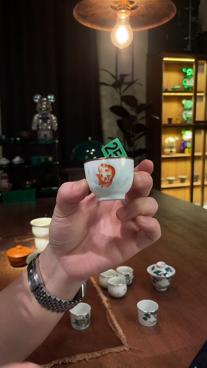 包铜鲤鱼杯...258