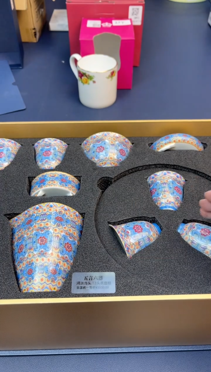 【闪购商品】瓷片年底换新,全部赔钱出@@WL63