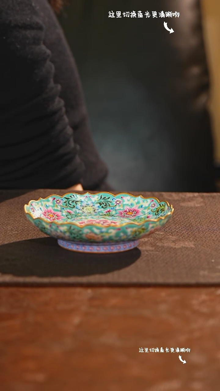 【闪购商品】九鸣瓷艺新春专场——溢珍堂