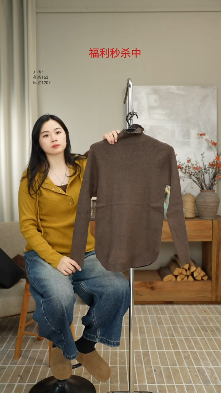 咖色高领打底2019穿110斤