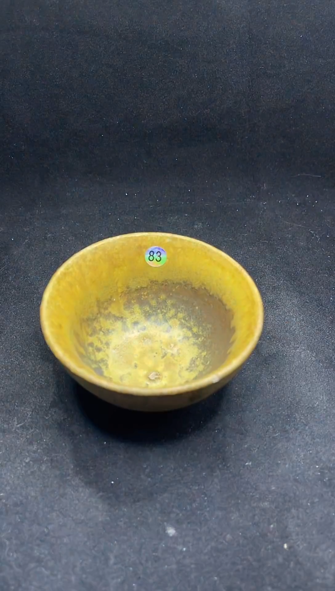 【先报号码看细节】63号