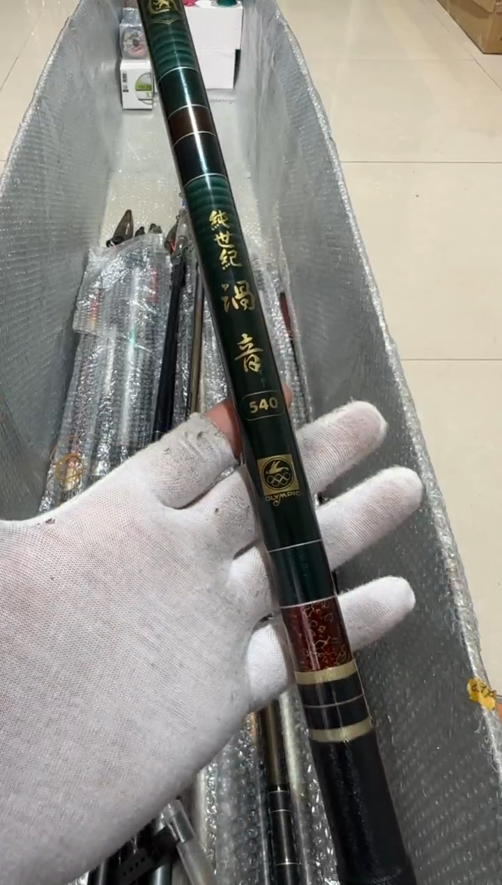 信***车大友渔具鱼竿