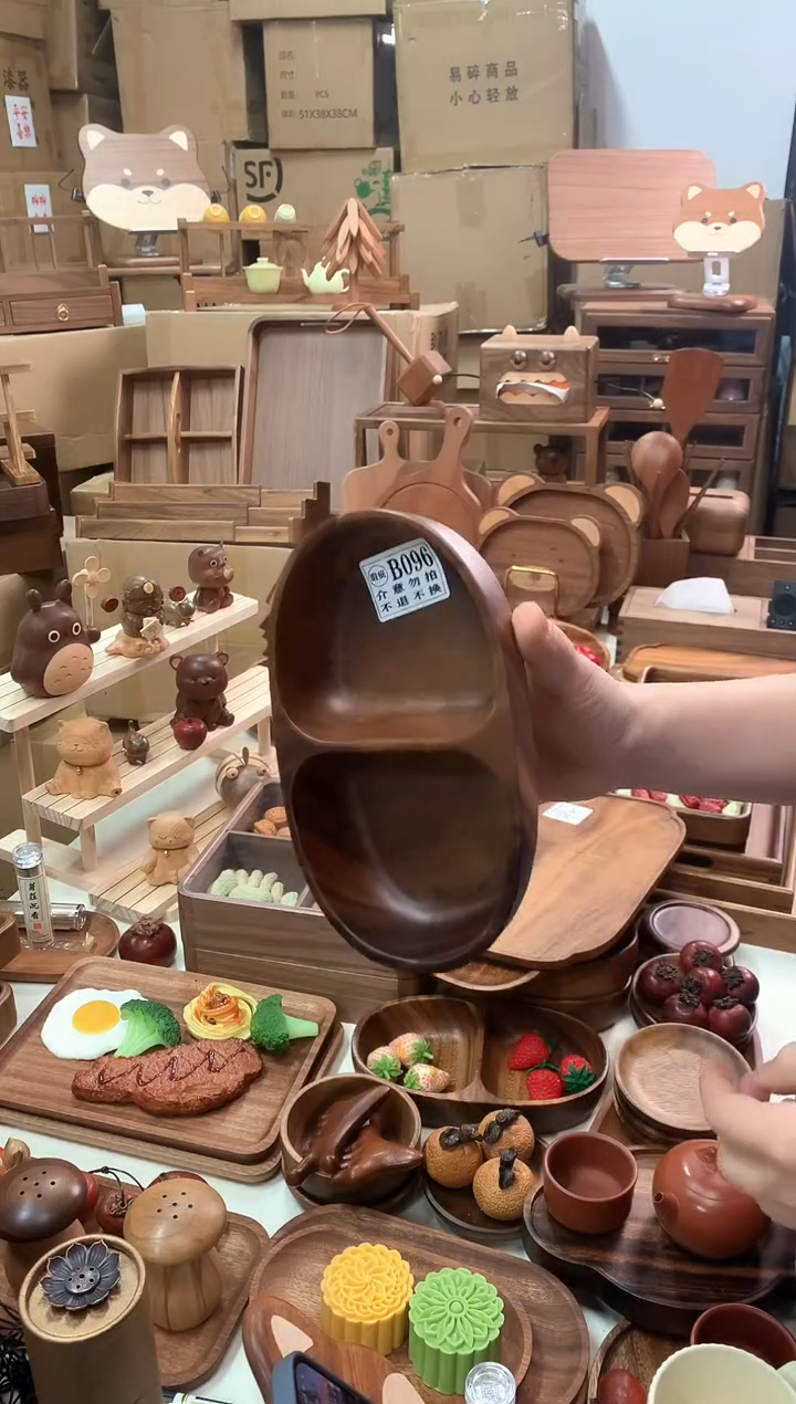 木B096双格！！！！！！！