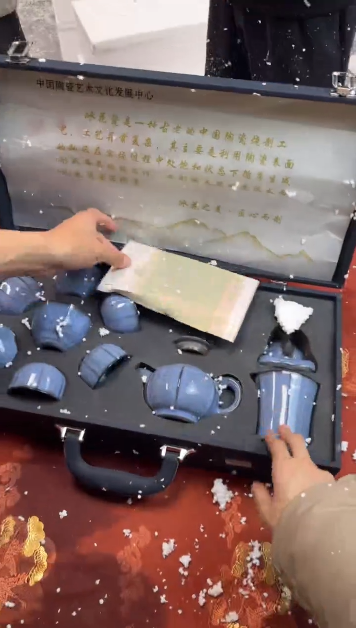 【闪购商品】寻茶造器商品链接@@@@@@@@