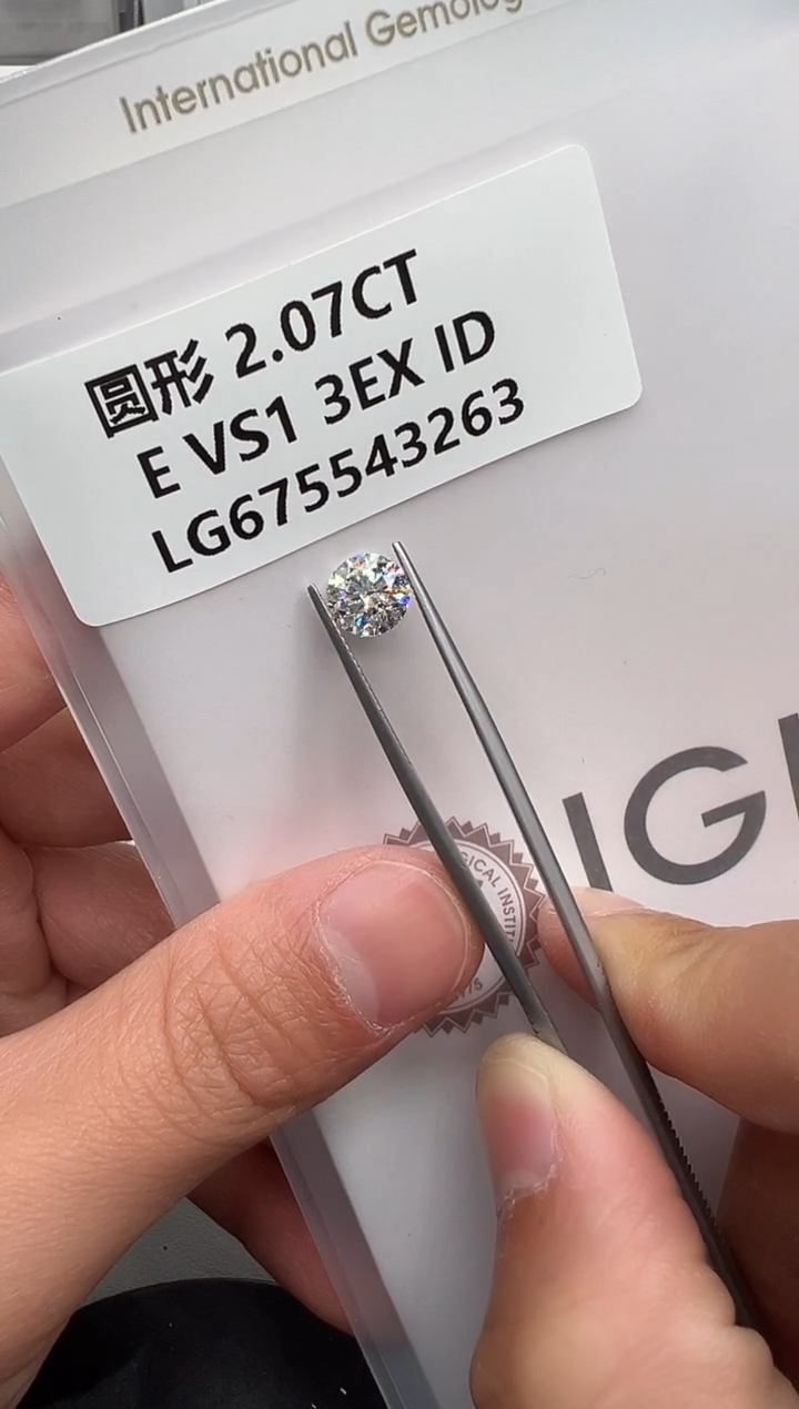 【闪购商品】合成钻石裸石未镶嵌675543263