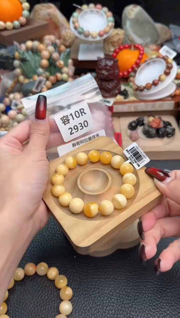 【闪购商品】石英质玉手链未镶嵌10R2930