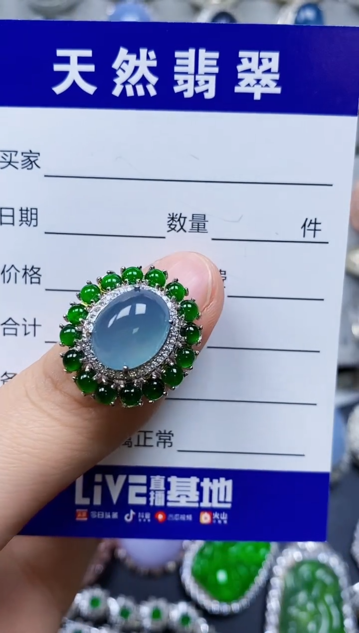 【闪购商品】翡翠戒指银S925镶嵌0455
