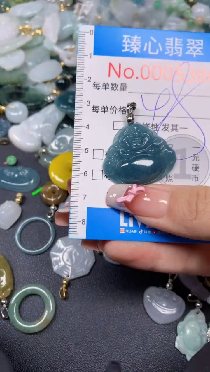 【闪购商品】翡翠颈饰未镶嵌含绳0005380